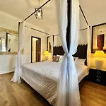 Hacienda La Vizcaina Апартаменты