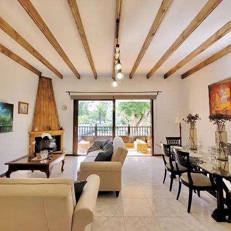 Appartamento Hacienda La Vizcaina *